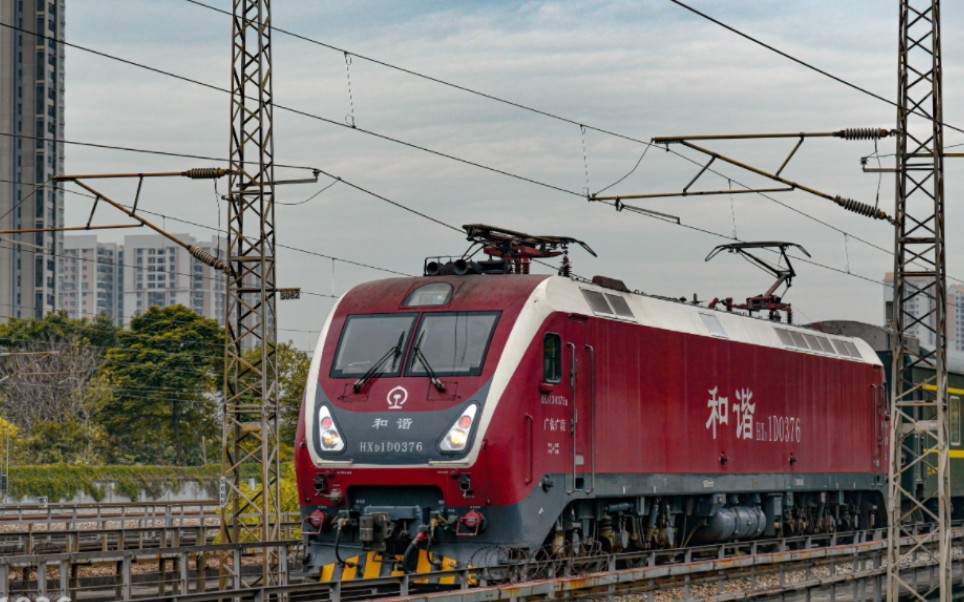 广深线拍和谐电1d0196