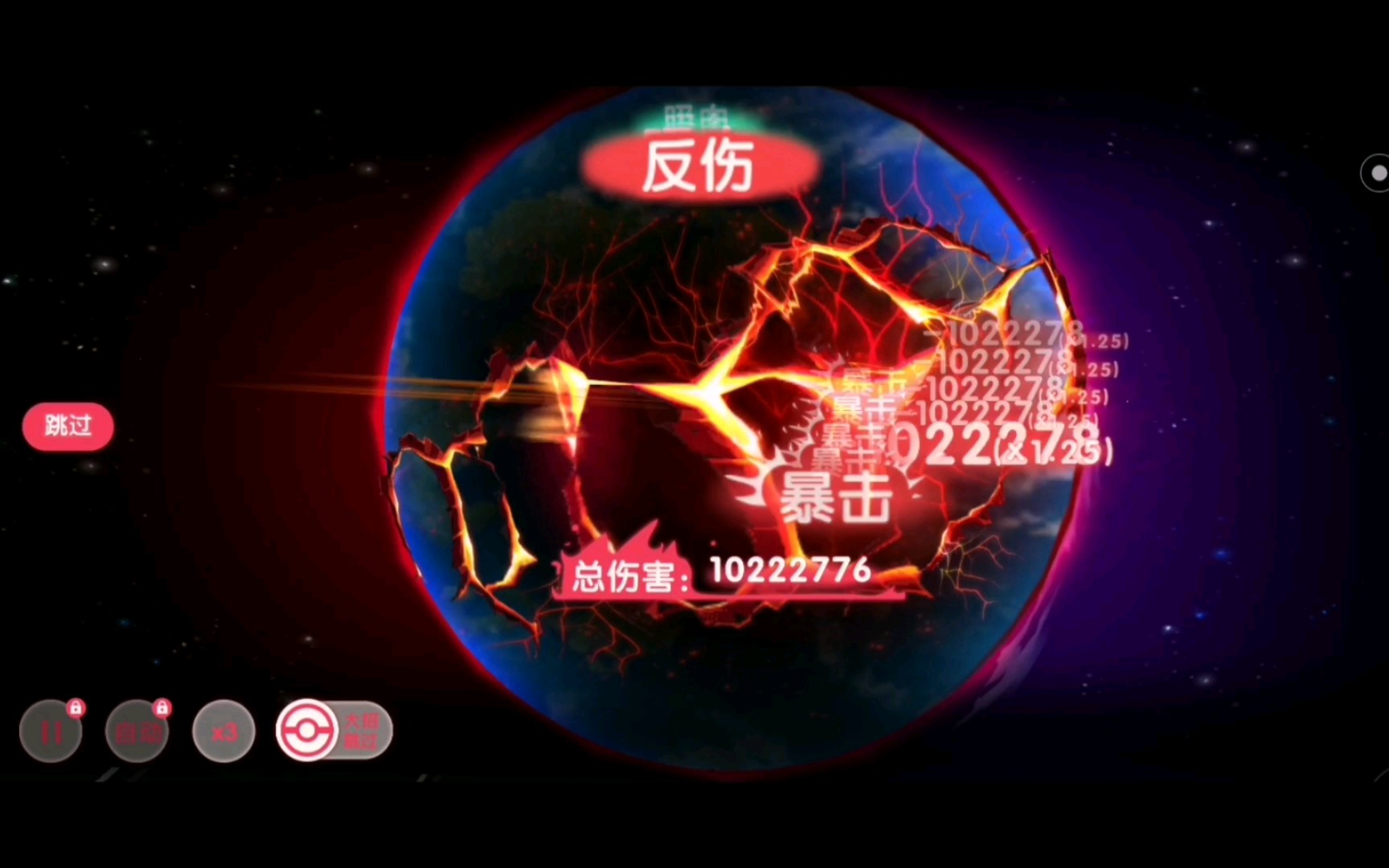 基格尔德虽败犹荣