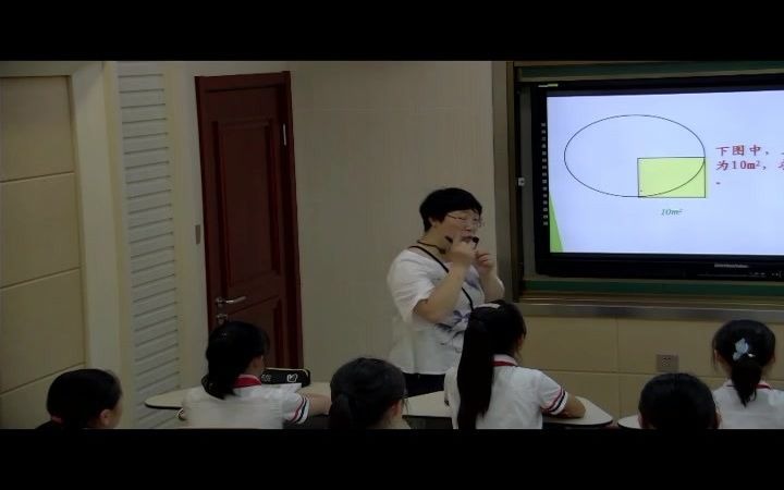 [图]【获奖】北师大版小学数学六年级下册_总复习图形与测量-严老师优质课公开课教学视频