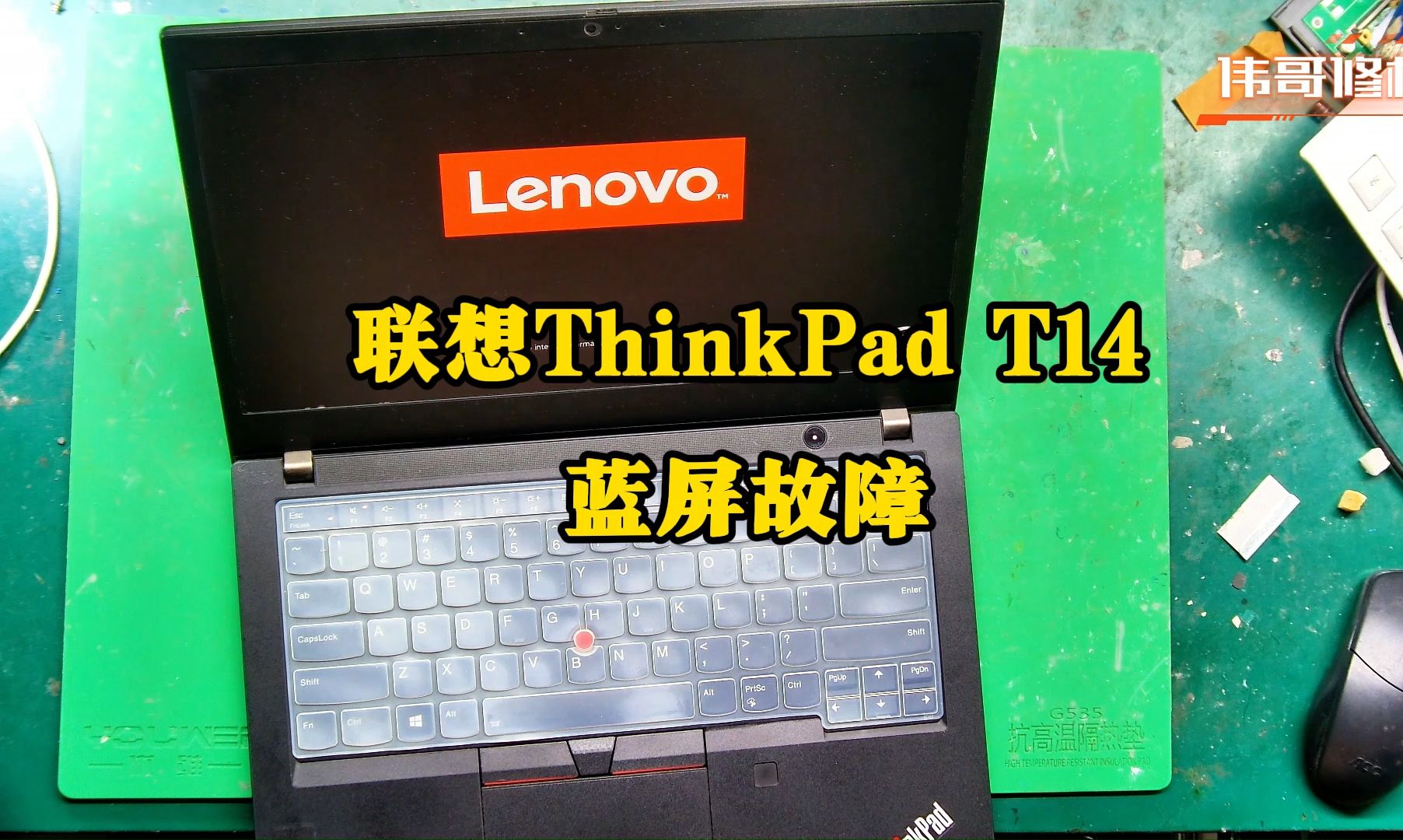 t40开机没显示_thinkpad t400开机屏幕不亮 t40开机没表现
_thinkpad t400开机屏幕不亮「thinkpad t440p开机屏幕不亮」 行业资讯