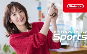 Download Video: 【IGN】《Nintendo Switch 运动》「第一次的高尔夫球」宣传视频