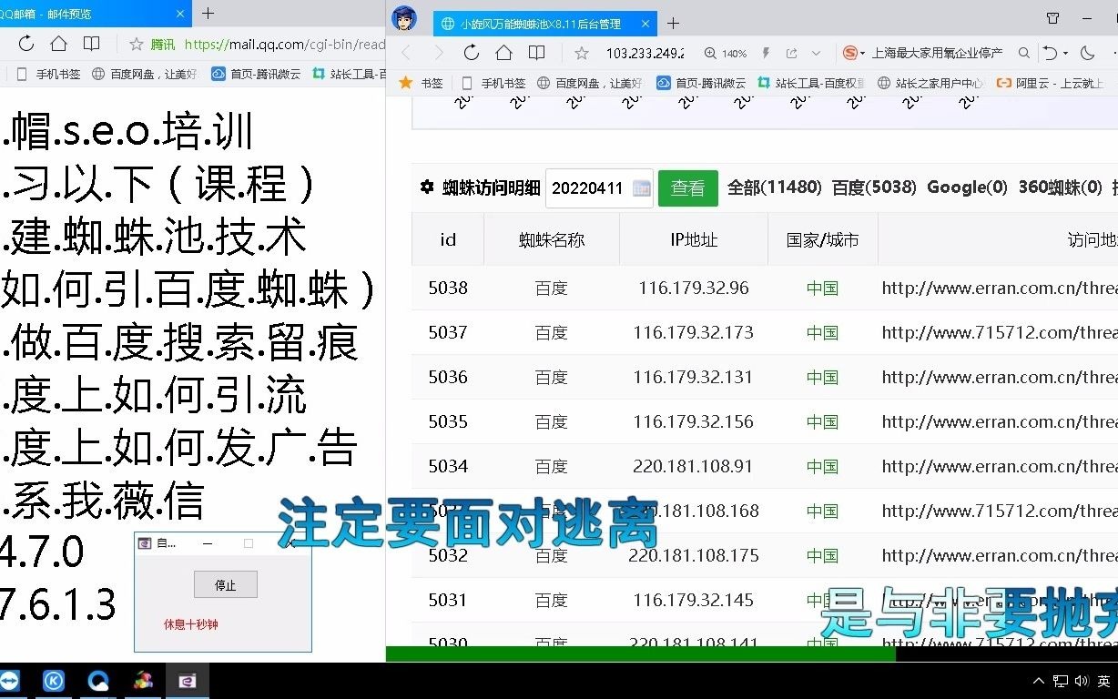 黑帽seo多久可以学会站群的简单

先容
（seo黑帽怎么赚钱）