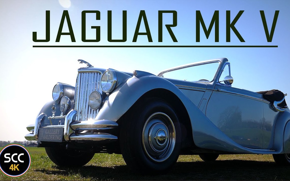 4k - 捷豹 mark v drophead coup07 1951 mk v 5