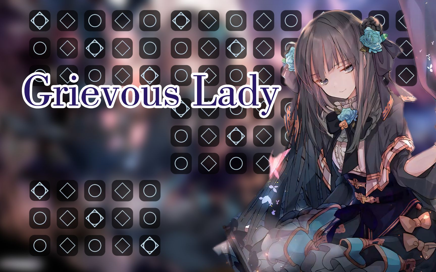 grievous lady简谱图片