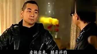 Télécharger la video: 梅艳芳得病晚期，众星全去看望，梅艳芳却唯独拒绝赵文卓探望！