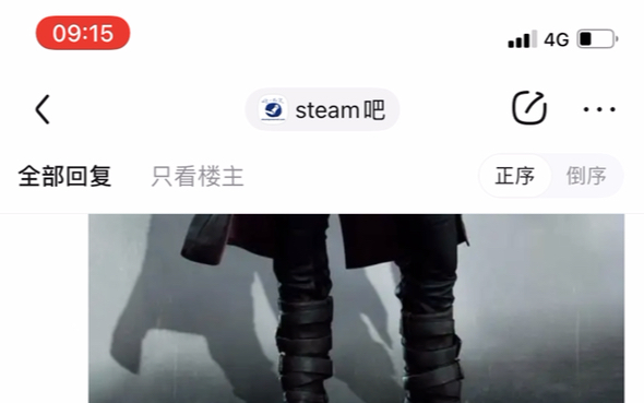 热门游戏主角大赏,你给几分?(贴吧Steam吧)单机游戏热门视频