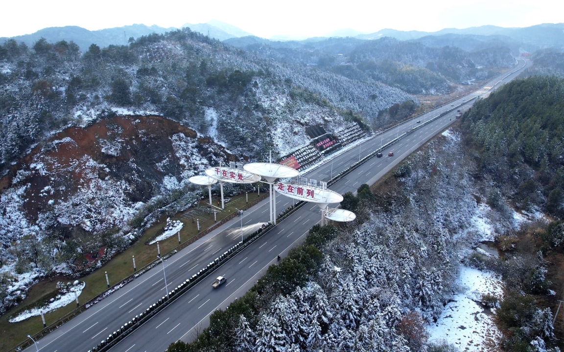 上饶快速路图片