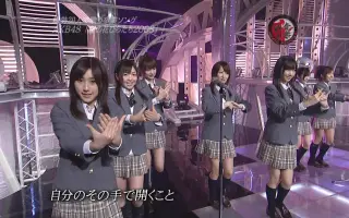 桜の花びらたち08 搜索结果 哔哩哔哩 Bilibili 桜の花びらたち08 搜索结果 哔哩哔哩 Bilibili
