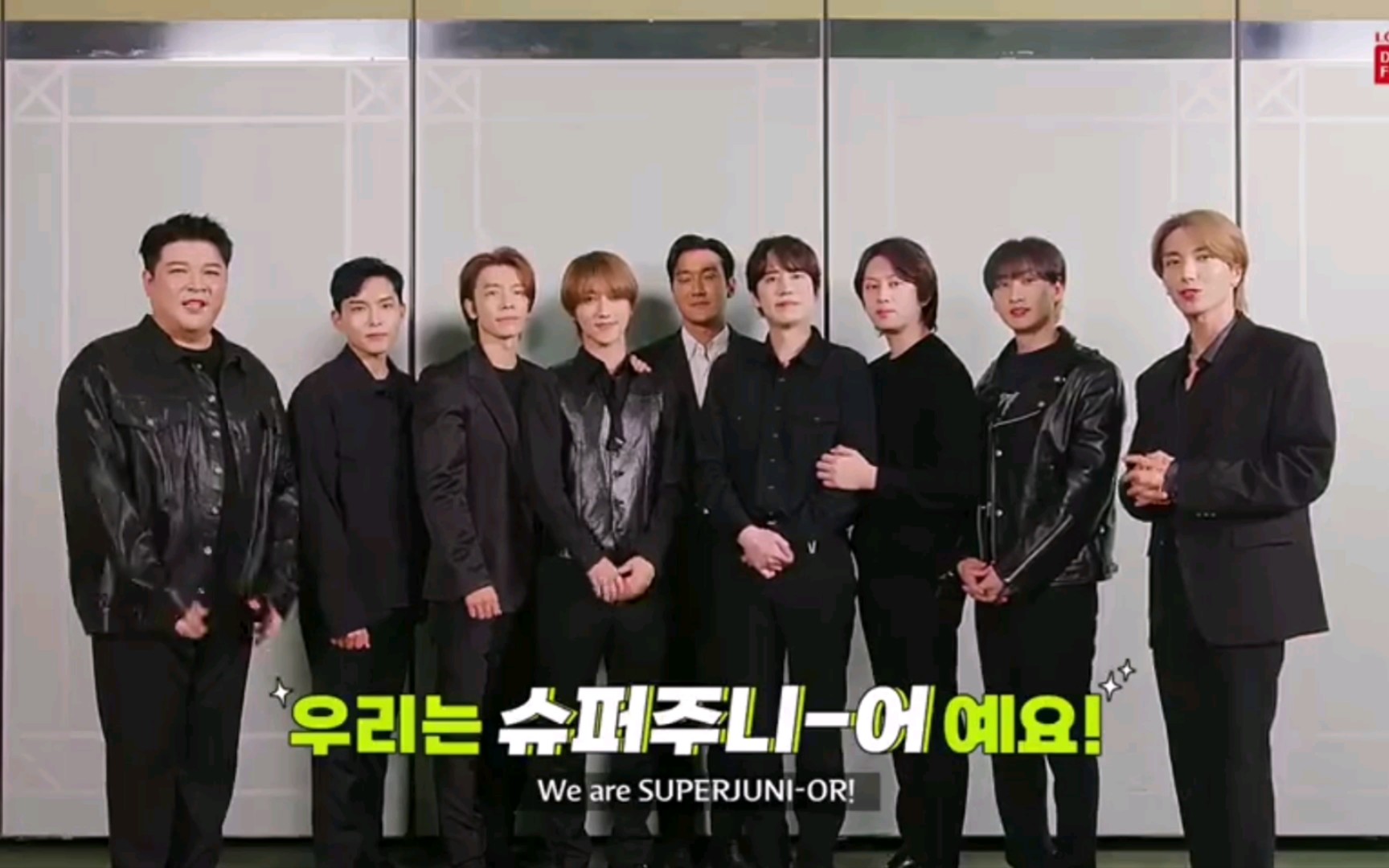 乐天免税店super junior(9人!)宣传视频哔哩哔哩bilibili