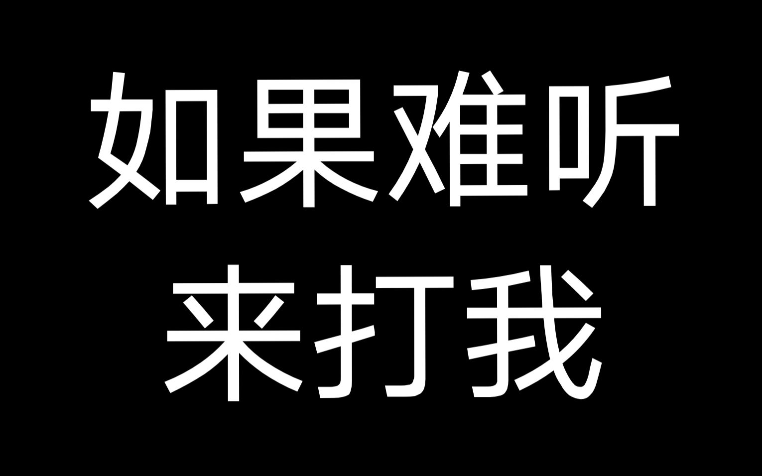 【suju】用阿卡贝拉唱法打开金厉旭的春日(one fine spring day)
