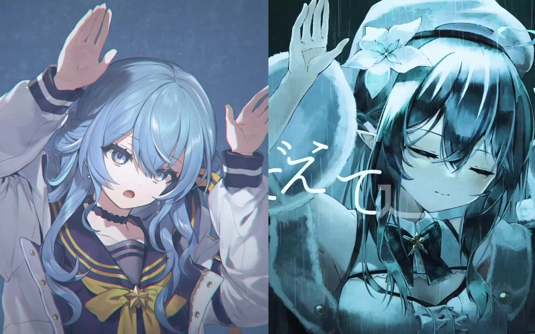 【星街彗星 / 雪花菈米】偽物 / phony / フォニイ ( 2人合唱 )