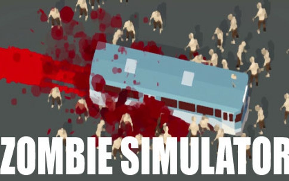 [图]【游戏浅尝】《僵尸模拟器 Zombie Simulator》我丧尸王一枪被崩死我玩尼玛呢？