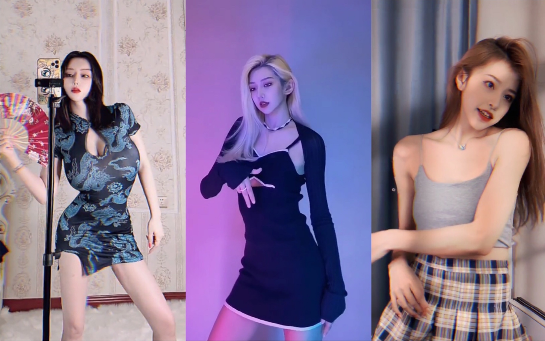 抖音美女15期仙女姐姐换装合集