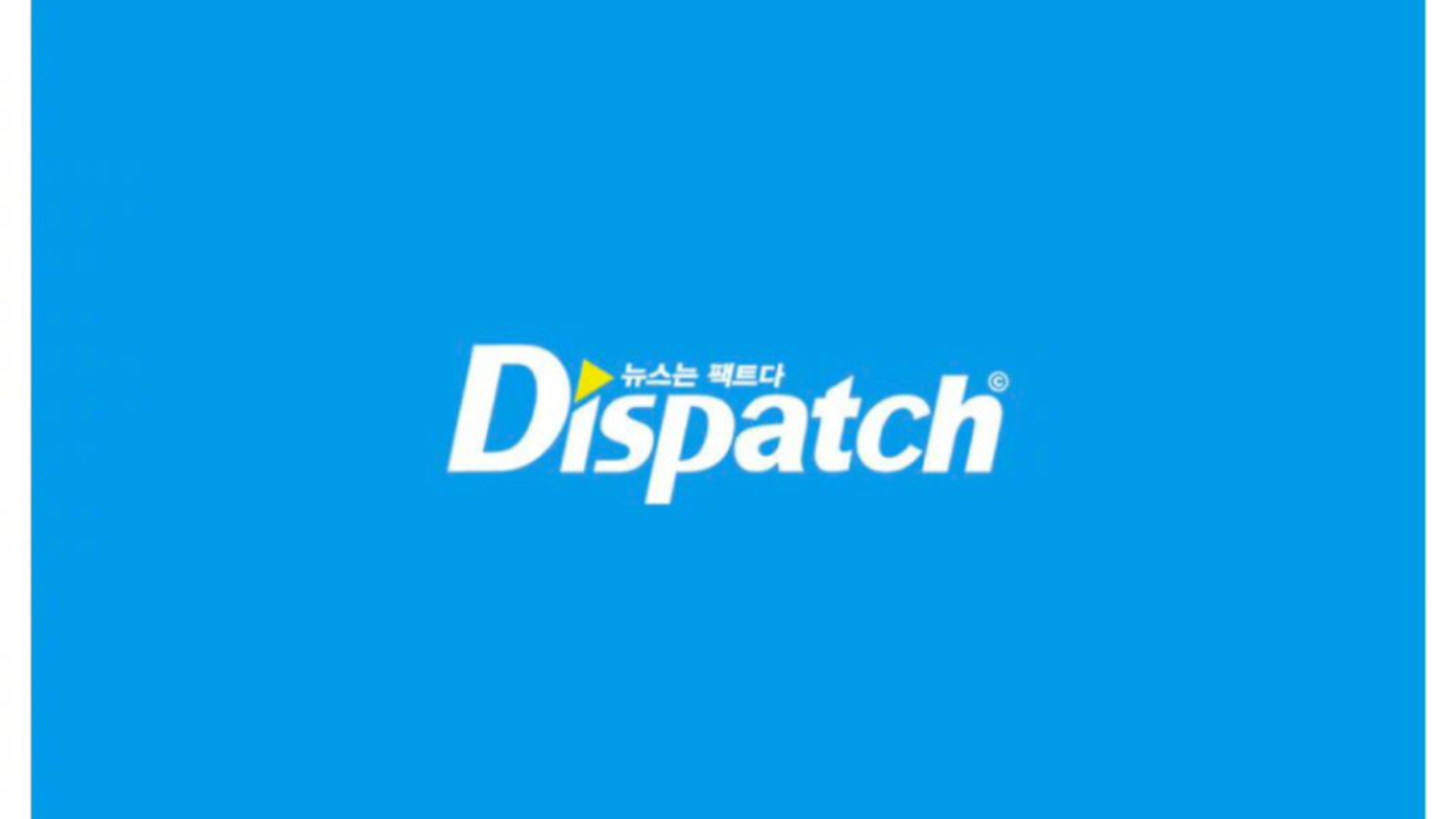 由于韩国发生飞机失事,Dispatch将不会公布他们的年度情侣名单.哔哩哔哩bilibili