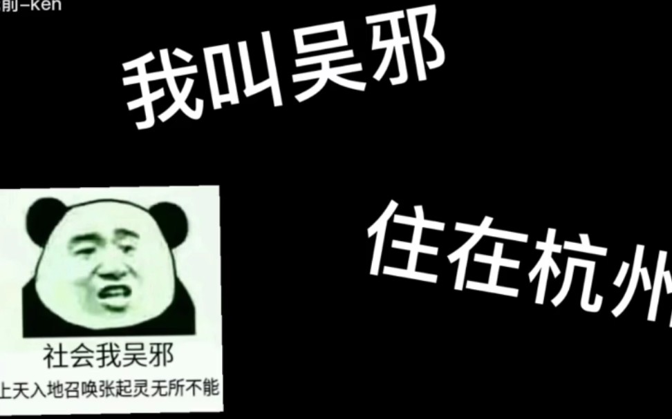 小狗狗能有什么坏心思呢?天真无邪吐槽帝给你洗脑哔哩哔哩bilibili