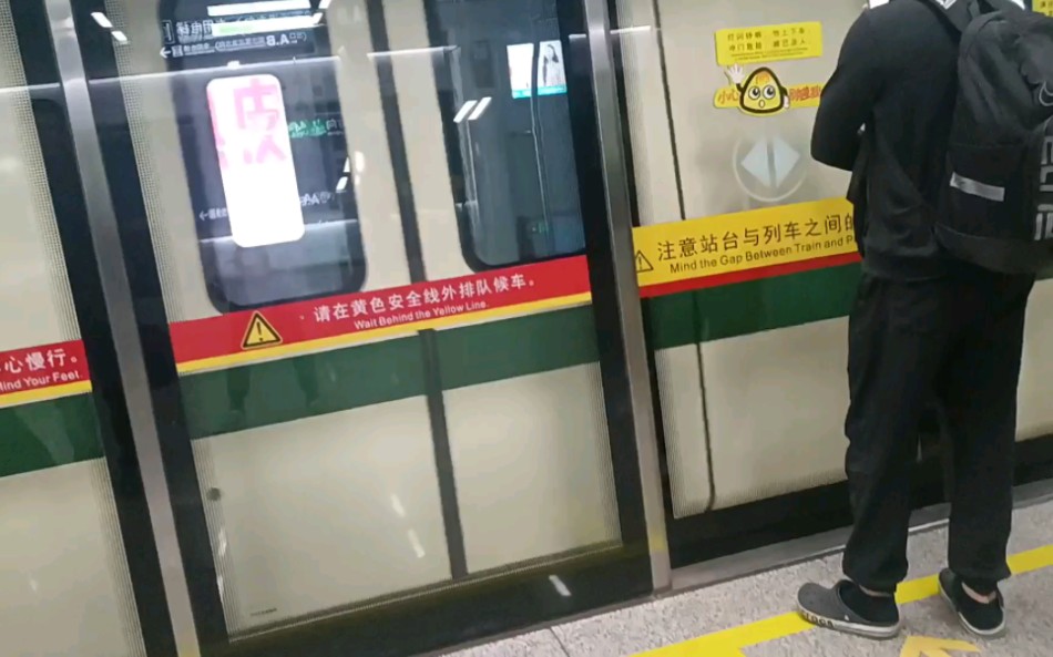 广州地铁7号线07x069-070退出服务在大学城南折返后去钟村存车线!