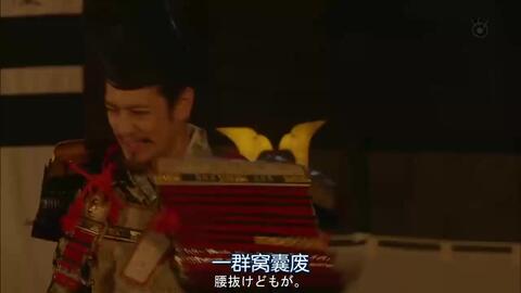 信长协奏曲 10集 信长协奏曲 是松山博昭执导 小栗旬 柴咲幸 向井理 山田孝之参与演出的科幻喜剧片 于16年1月23日在日本上映 信长协奏曲 10集 信长协奏曲 是松山博昭执导 小栗旬 柴咲幸 向井理 山田孝之参与演出的科幻喜剧片 于16年1月23日在日本上映