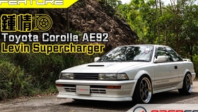 搬运 Toyota Corolla Ae92 Levin Supercharger 哔哩哔哩 つロ干杯 Bilibili