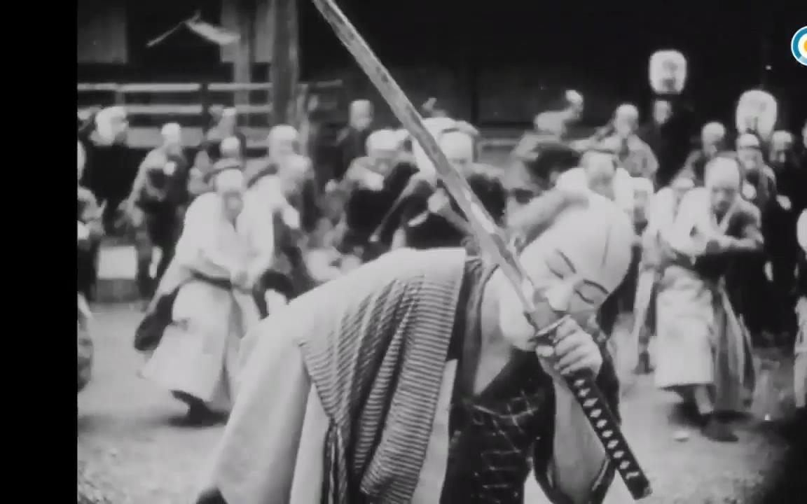 [图]日本战前剑戟片：长恨（1926年）默片