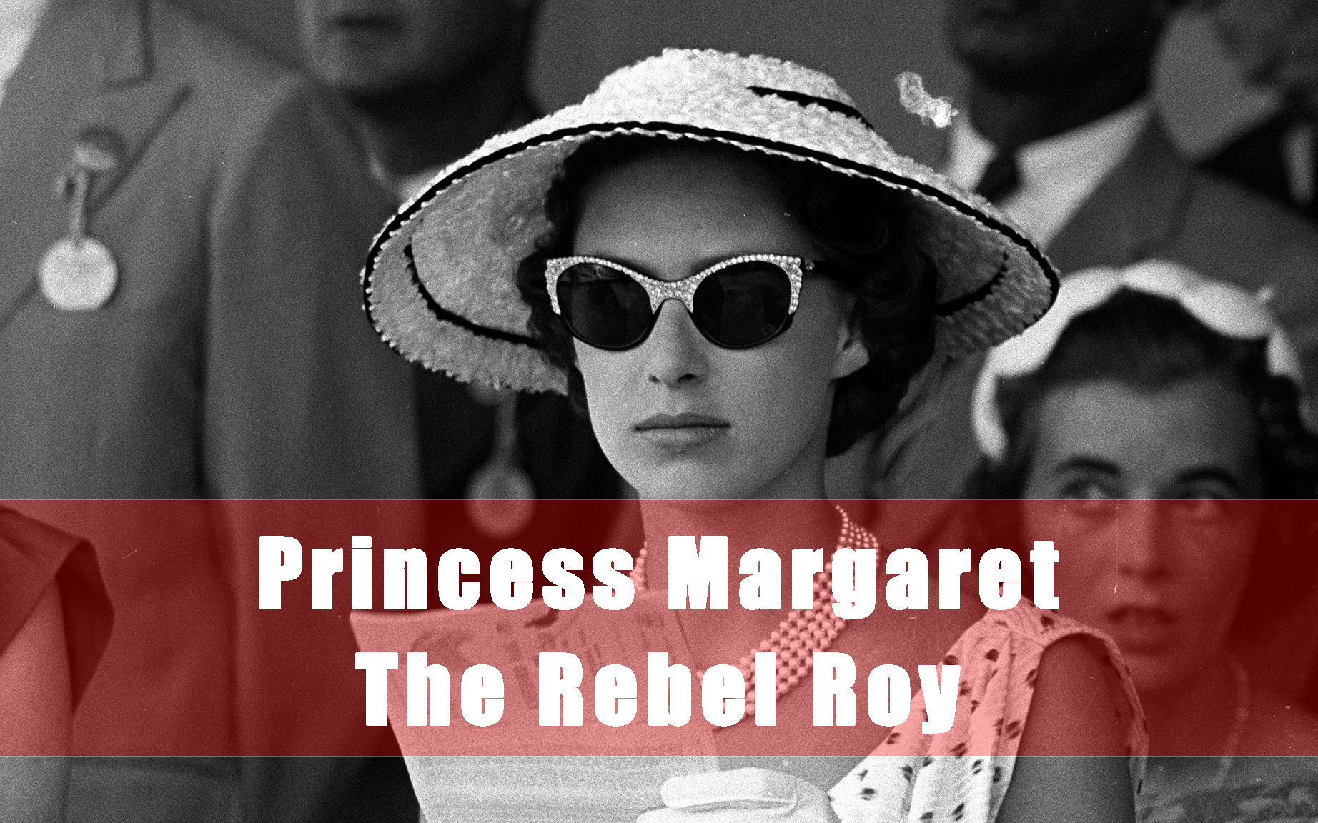 玛格丽特公主王室叛逆第1集