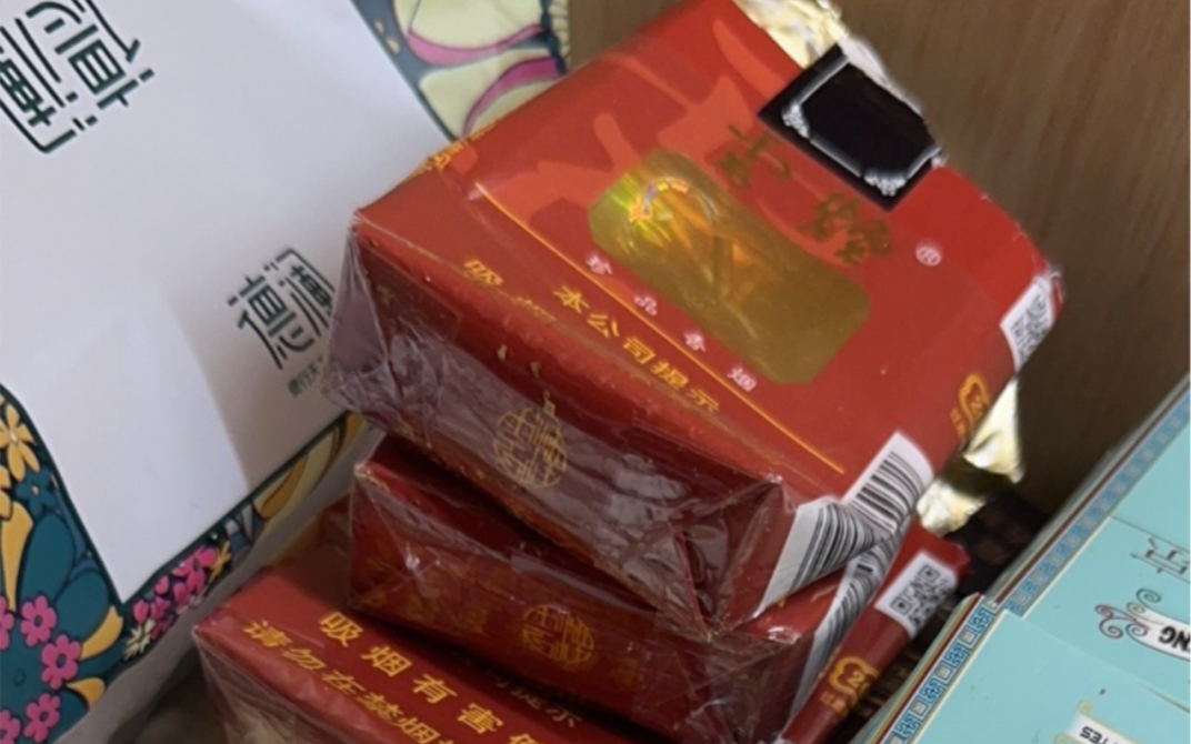 香烟测评 云烟软珍品(大云?软云?