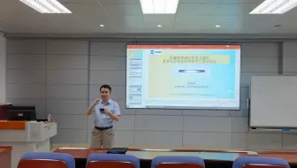 2024.5.15_张海潮_标量场传递的作用力理论及其在实验室和宇宙学尺度的效应