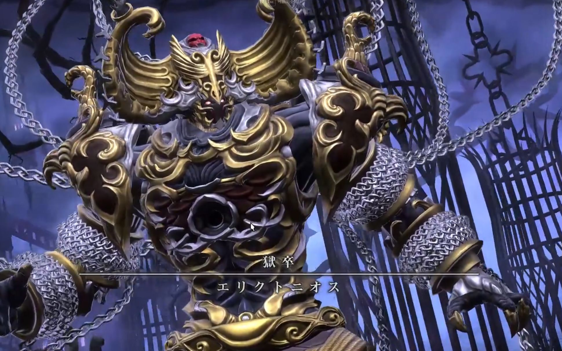 【ff14】6.0 万魔殿零式 边狱篇 p1s 赤魔视角_网络游戏热门视频