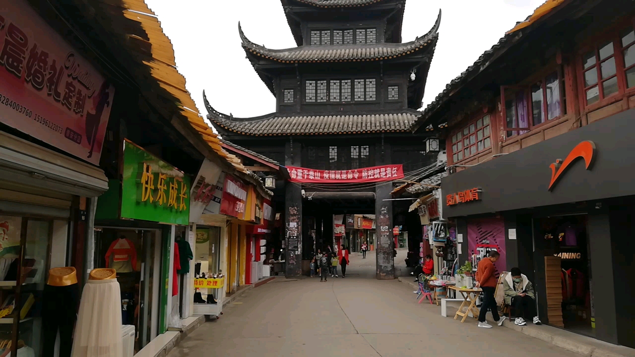 剑阁老城回忆!钟鼓楼