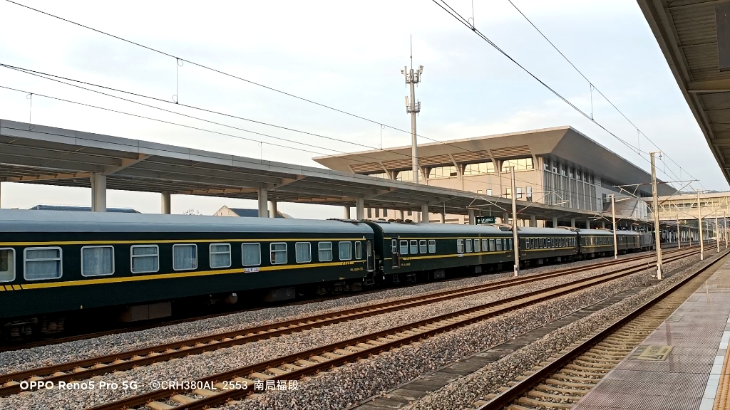 三明北南龙场k1210厦门北站上海南站由南昌铁路局福州机务段hxd3c0778