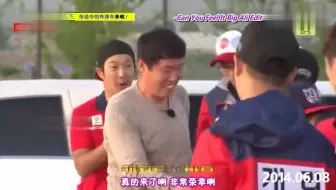RM：韩国足球两位传奇相聚，虽然不看球但感觉真的是很厉害的人