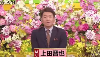 J家cut 痛快tv 哔哩哔哩 Bilibili