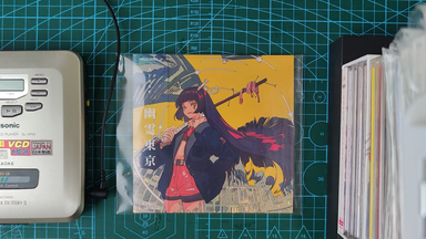 鎖那-Hush a by little girl cd专辑全放送_哔哩哔哩_bilibili