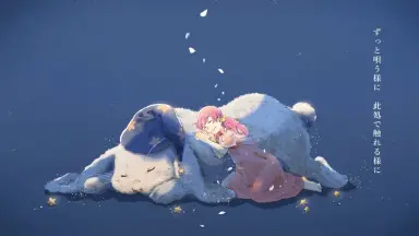 よるつむぎ-哔哩哔哩_Bilibili