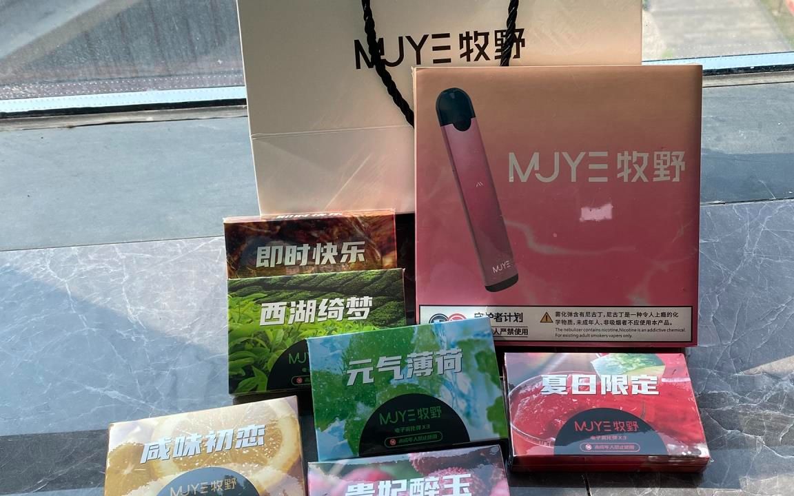悦刻电子烟抽起来有响声怎么办