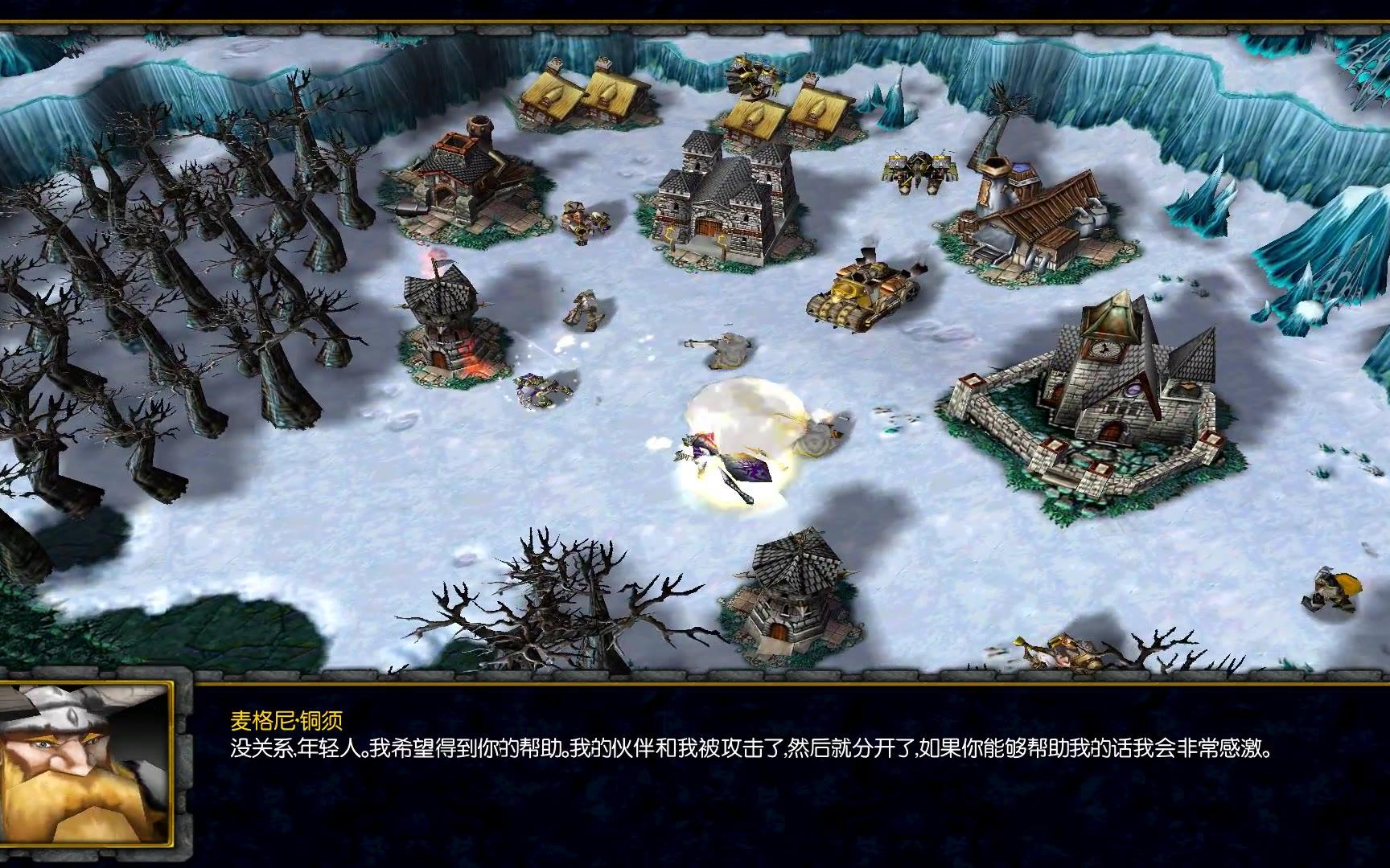 花落洗白反向战役当巫妖王阿尔萨斯乱入人族战役洛丹伦大陆的灾难第七