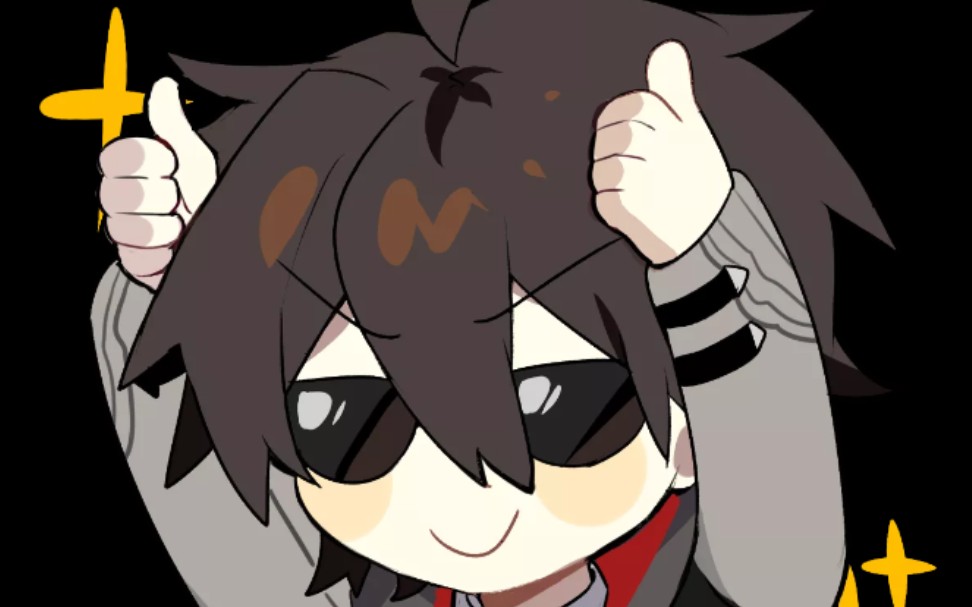 爷真帅_哔哩哔哩bilibili