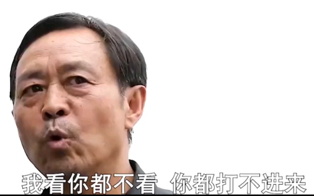 活动作品马老师别人笑我太疯癫我笑他人看不穿