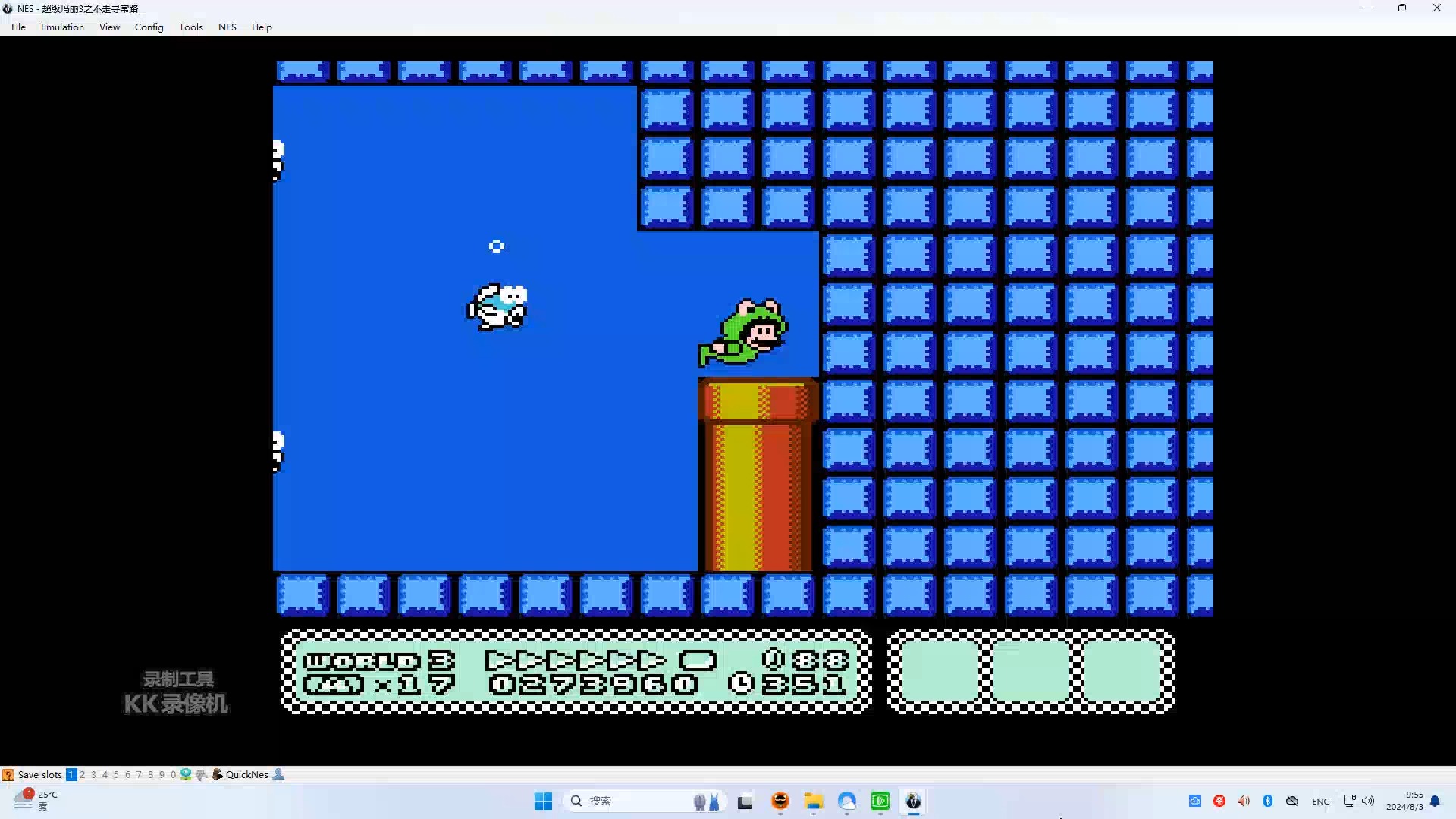 fc超级马里奥兄弟3复制版-无敌-通关