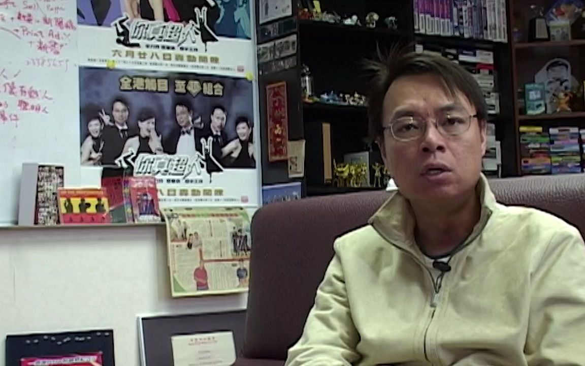 《国产凌凌漆》导演李力持采访