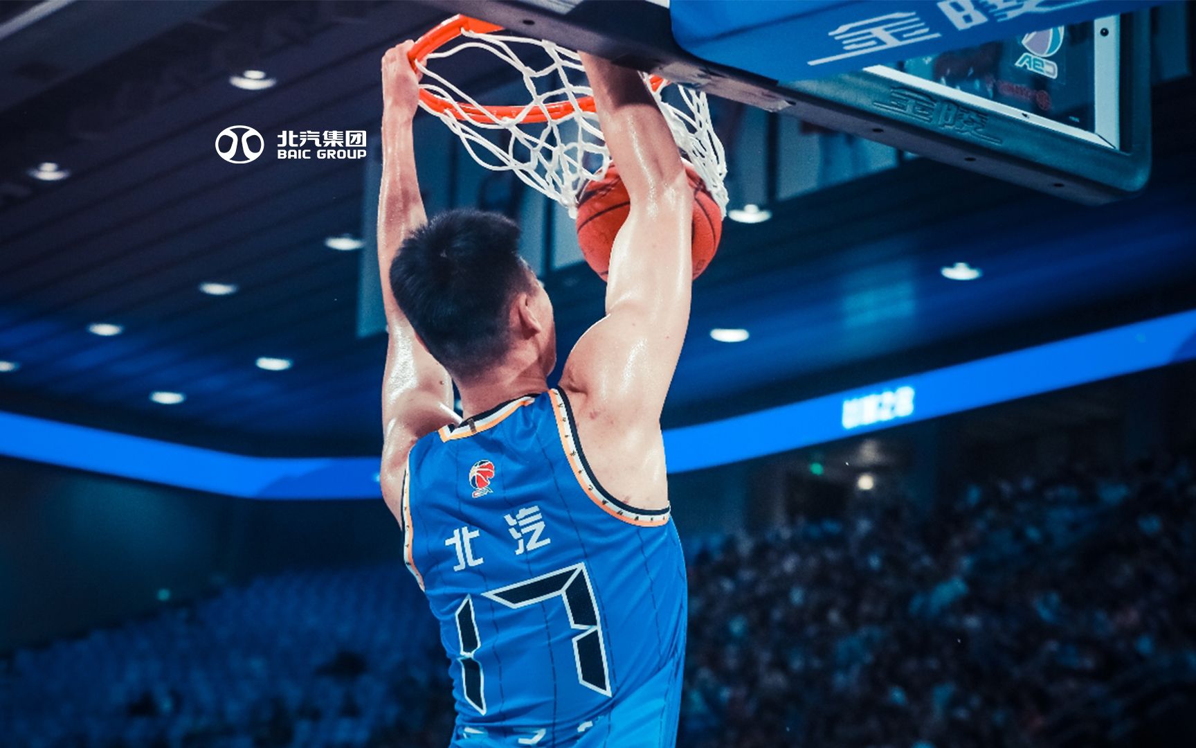 沉浸式体验北京北汽男篮揭幕战,开门红!
