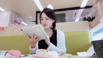 Télécharger la video: 95后未婚少女备婚vlog｜买黄金｜吃寿司～