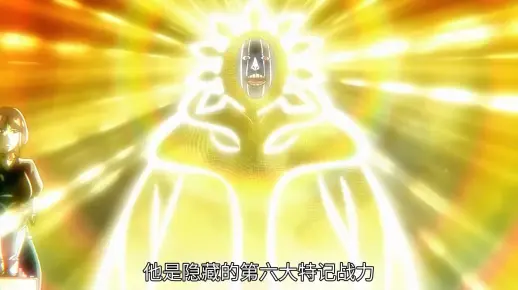【死神】一口气看完涅茧利的所有战斗经历!_哔哩哔哩_bilibili