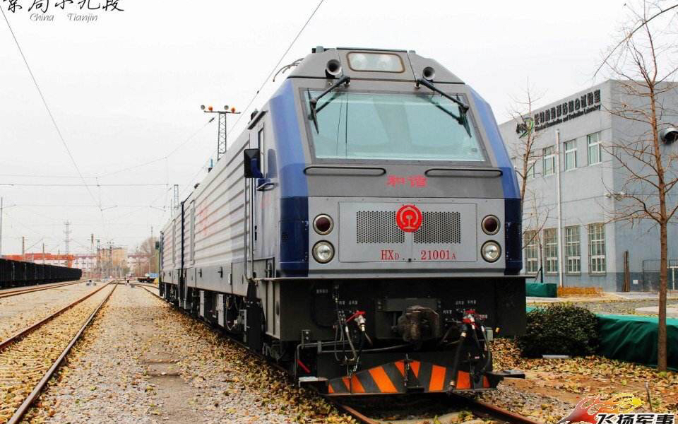 乐高电子图纸作品——hxd2深度国产化型电力机车(1000系)