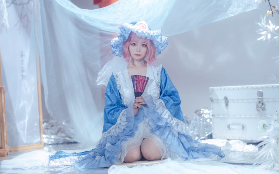 【西行寺幽幽子cos】"是前世注定的缘,今生是否会遇见"