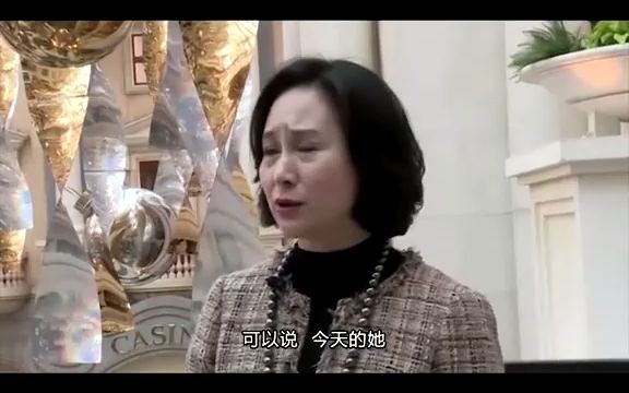 旺旺二公子直言自己写不出文案,学历低的背后是父亲蔡衍明的锅哔哩哔哩bilibili