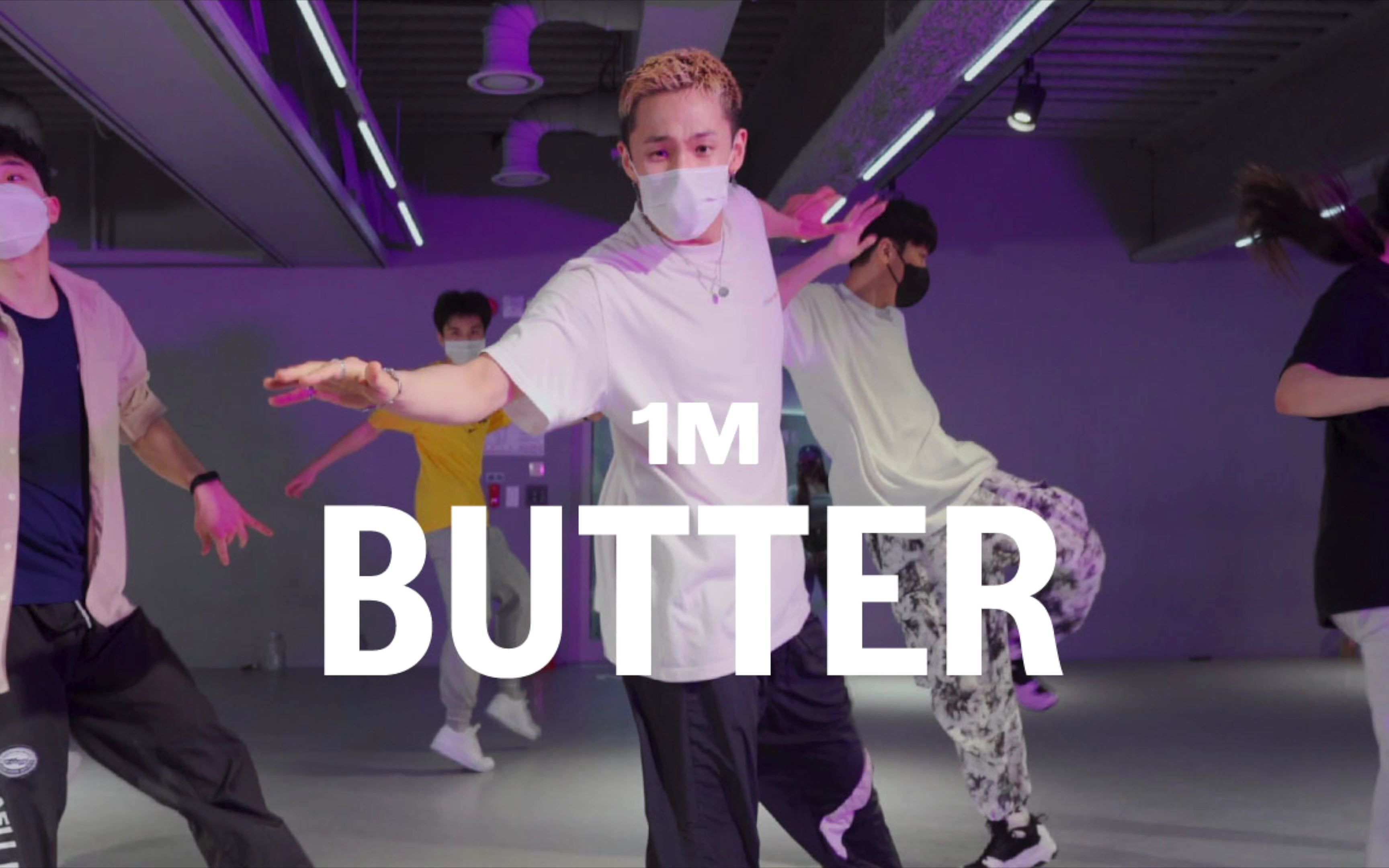 【1M】Bale 编舞《Butter》哔哩哔哩bilibili