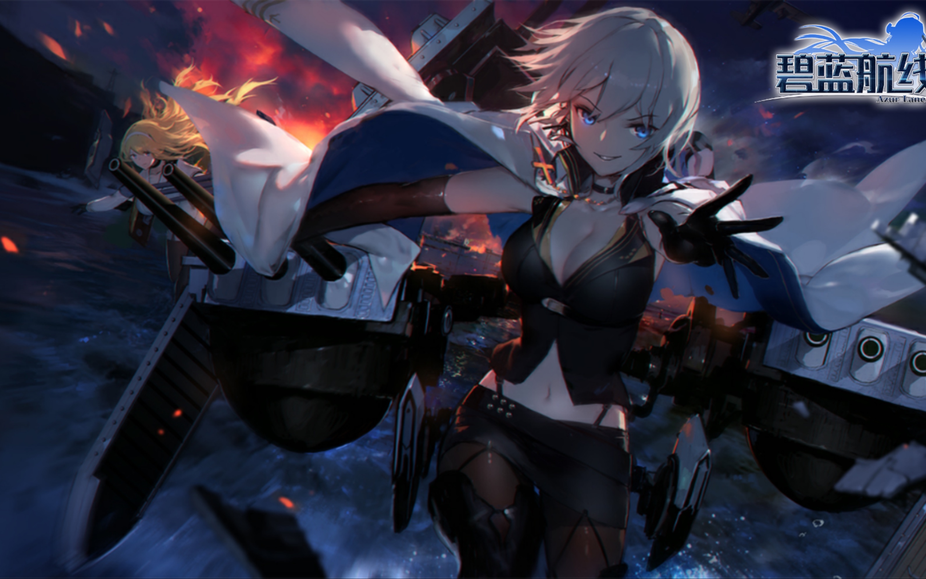 碧蓝航线坠落之翼复刻补上第一次时没拿到的白鹰勋章