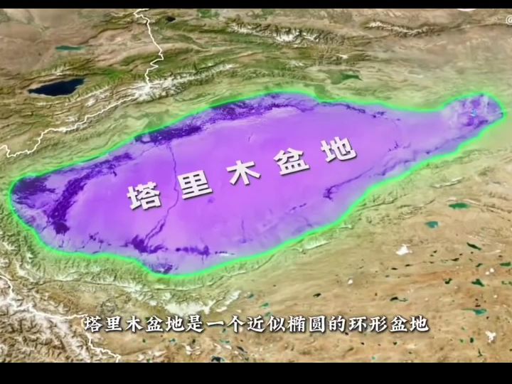 新疆塔克拉玛干沙漠发洪水啦!开看看专业解读"洪水从何而来?