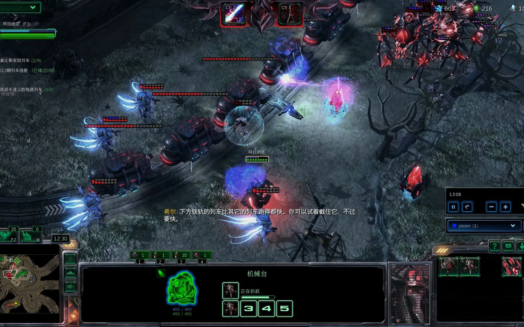 阿拉纳克v1单刷双复车金甲p