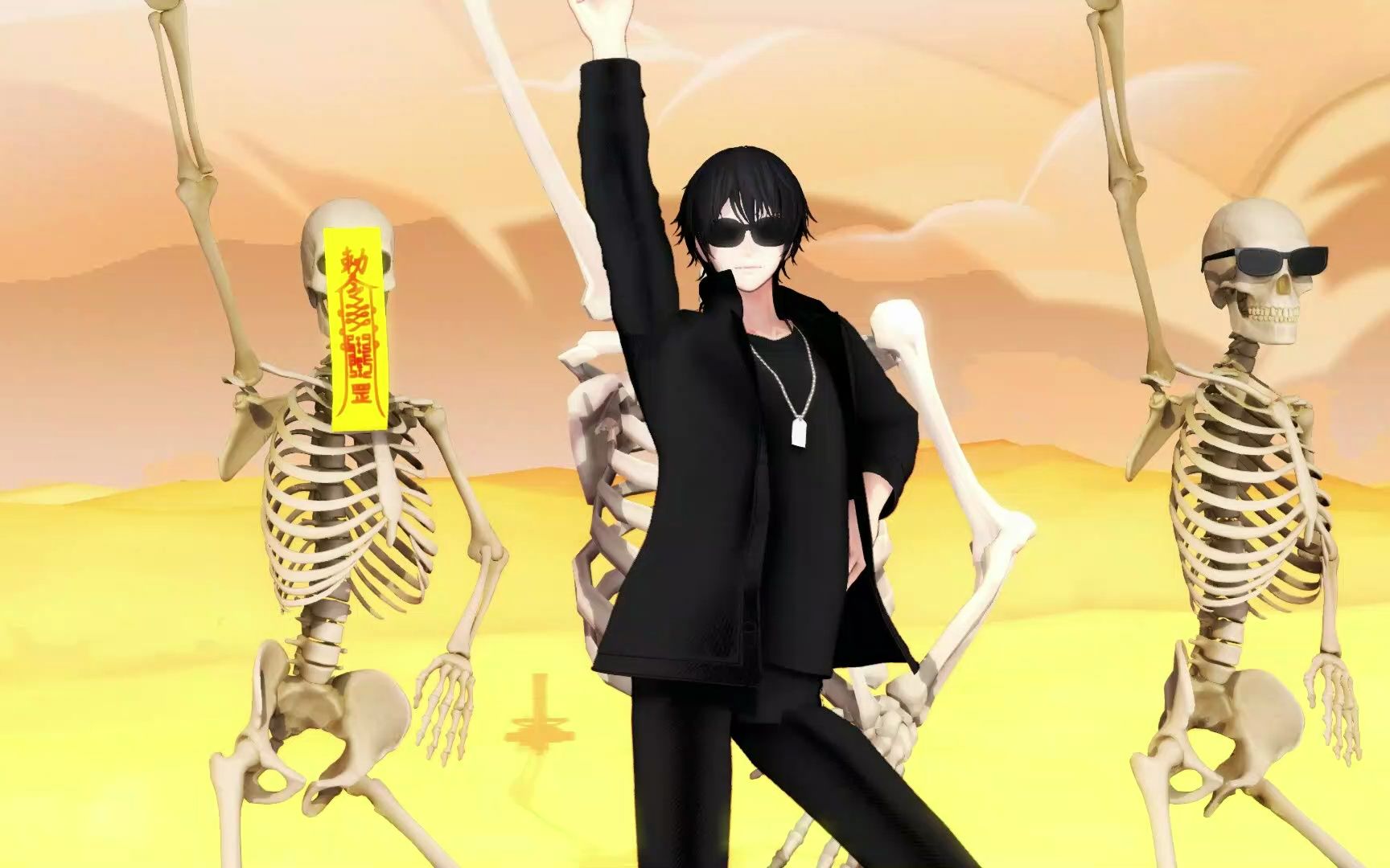 有点露骨(什么?的小瞎青椒肉丝炒饭小苹果版【盗墓笔记|黑瞎子mmd】